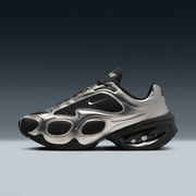 Buty damskie Nike Air Max Muse FV1920-001