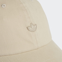 Czapka adidas Premium Essentials Dad Cap IS4636