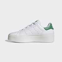 BUTY DAMSKIE ADIDAS STAN SMITH BONEGA BIAŁE GY9310