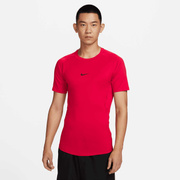 Koszulka męska Nike Pro FB7932-657