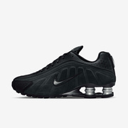 Buty damskie Nike Shox R4 HQ7739-002