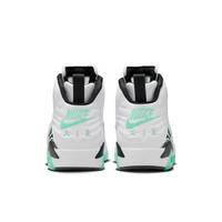 Buty męskie Jordan Jumpman MVP DZ4475-103