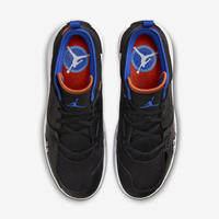 BUTY MĘSKIE AIR JORDAN STAY LOYAL 2 DQ8401-048