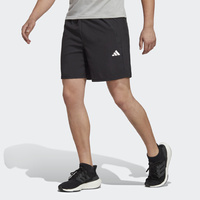 Spodenki męskie adidas Train Essentials Woven Training Shorts IC6976