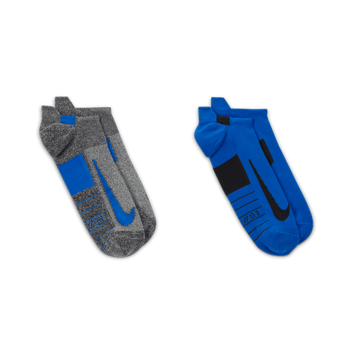 Skarpety Nike Multiplier (2 Pairs) SX7554-937