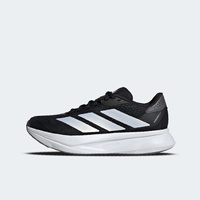 Buty damskie adidas Duramo SL 2 Running IH8225