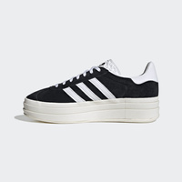 Buty damskie adidas Gazelle Bold HQ6912
