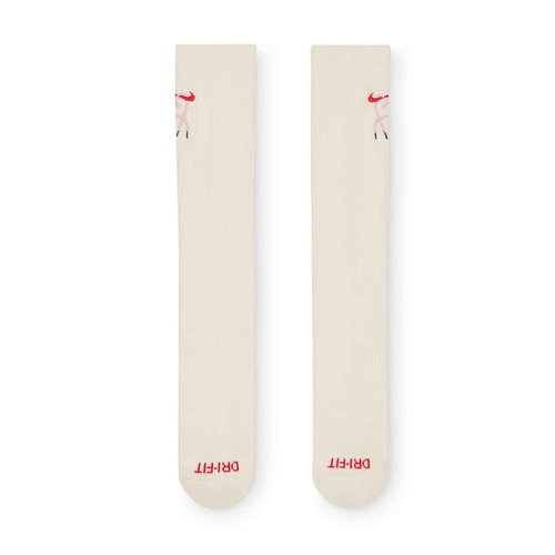 Skarpety Nike Everyday Plus HJ9381-133