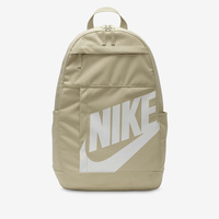 Plecak Nike Elemental (21L) DD0559-253