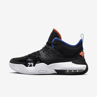 BUTY MĘSKIE AIR JORDAN STAY LOYAL 2 DQ8401-048