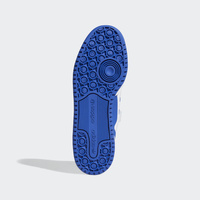 Buty męskie adidas Forum Low FY7756