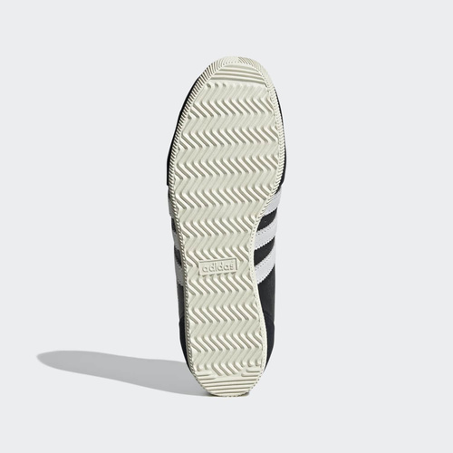 Buty damskie adidas Japan IH5490