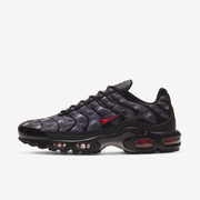 Buty sportowe męskie Air Max Plus DJ0638-001