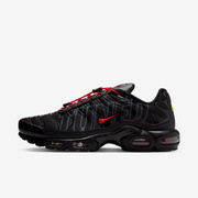 Buty męskie Nike Air Max Plus IH4459-001