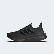 Buty męskie adidas Ultraboost 5 ID8812