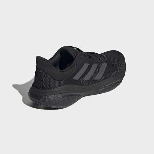 BUTY MĘSKIE ADIDAS SOLAR GLIDE 5 GX5468