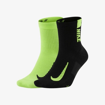 Skarpety Nike Multiplier (2 Pair) SX7556-903