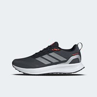 Buty męskie adidas Runfalcon 5 TR Running JI4084