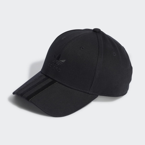 Czapka adidas Cap II0702