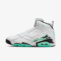 Buty męskie Jordan Jumpman MVP DZ4475-103