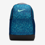 Plecak Nike Brasilia 9.5 HV6596-492