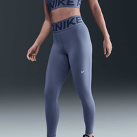 Legginsy damskie Nike Pro Sculpt FV7382-499