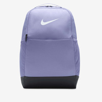 Plecak Nike Brasilia 9.5 (24 L) DH7709-533