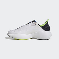 BUTY MĘSKIE ADIDAS ADIFOM SLTN BIAŁE HQ1934