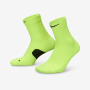 Skarpety Nike Running Midweight HV6935-702