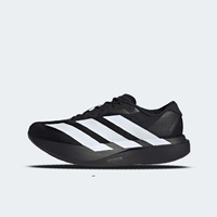 Buty męskie adidas Adizero EVO SL JP7149