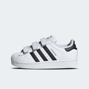 Buty Kids adidas Superstar II Comfort Closure JI3988
