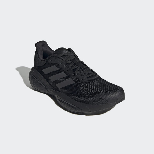 BUTY MĘSKIE ADIDAS SOLAR GLIDE 5 GX5468