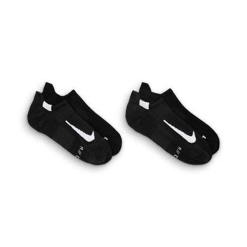 Skarpety Nike Multiplier (2 Pairs) SX7554-010 