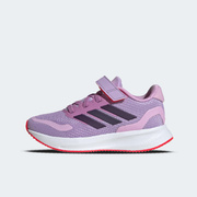 Buty Kids adidas Runfalcon 5 JQ5609