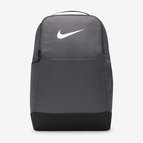 Plecak Nike Brasilia 9.5 (24 L) DH7709-068