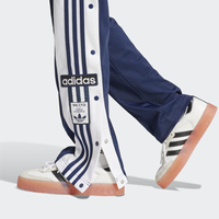 Spodnie damskie adidas Adibreak JD0853