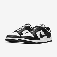 Buty męskie Nike Dunk Low Retro DD1391-100