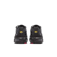 Buty sportowe dziecięce Junior Air Max Plus CD0609-047