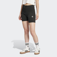 Spodenki damskie adidas Essentials Ribbed JD1548