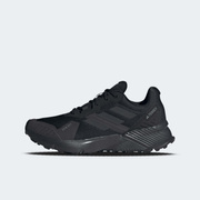 Buty męskie adidas Terrex Soulstride RAIN.RDY Trail Running IF5015