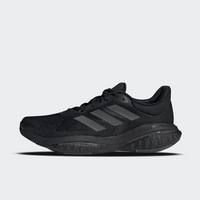 BUTY MĘSKIE ADIDAS SOLAR GLIDE 5 GX5468