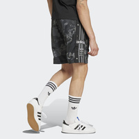 Spodenki męskie adidas Camo IZ2525