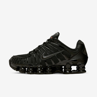 Buty sportowe męskie Nike Shox TL AV3595-013