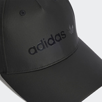 CZAPKA DAMSKA ADIDAS SATIN CAP IB9050