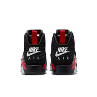 Buty męskie Jordan Jumpman MVP DZ4475-061