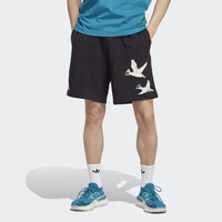 Spodenki męskie adidas Adv Short HZ1152