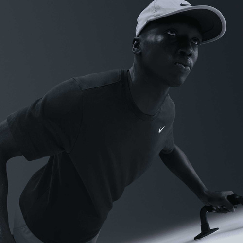 Koszulka męska Nike Dri-FIT AR6029-391