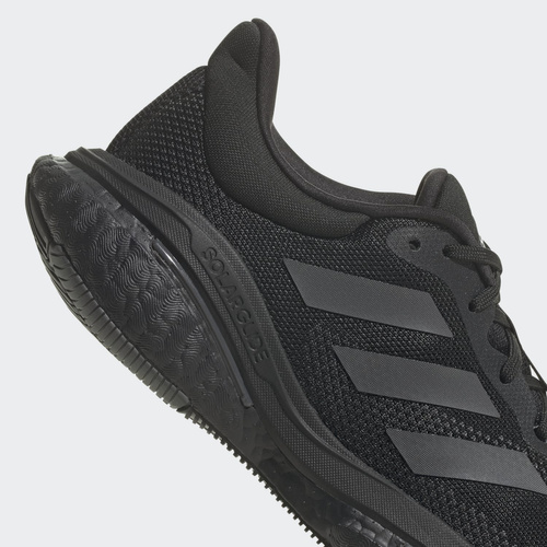 BUTY MĘSKIE ADIDAS SOLAR GLIDE 5 GX5468