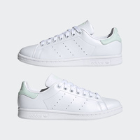 BUTY DAMSKIE ADIDAS STAN SMITH BIAŁE G58186