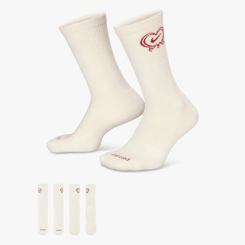 Skarpety Nike Everyday Plus IH8626-133